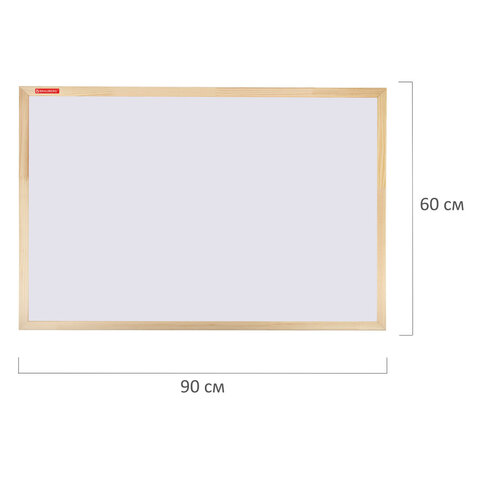 Доска магнитно-маркерная 60х90 см, деревянная рамка, BRAUBERG "Wood", 238796