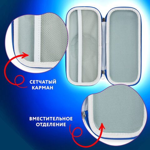 Пенал ЮНЛАНДИЯ, 1 отделение, карман, полиэстер/EVA, 22х10х5 см, "Football match", 273191