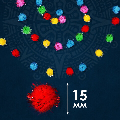 Помпоны для творчества, блестящие, 5 цветов, 15 мм, 50 шт., ОСТРОВ СОКРОВИЩ, 661427