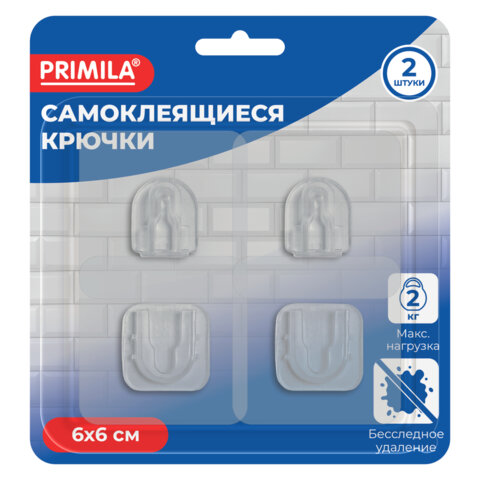 Крючки-кронштейны самоклеящиеся КОМПЛЕКТ 2 шт., 6х6 см, пластиковые, прозрачные, PRIMILA (ПРИМИЛА), 702381