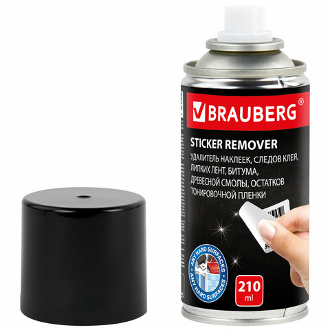 Антискотч-спрей для удаления этикеток, следов клея, липких лент, битума BRAUBERG SUPER, 210 мл, 608434
