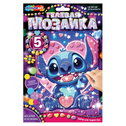 Набор для создания аппликации из гелевой мозаики, 17х23 см, АССОРТИ, МУЛЬТИ АРТ