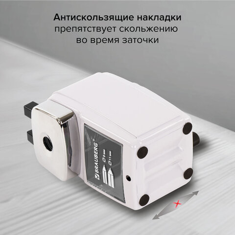 Точилка механическая BRAUBERG "METALLIC-X", для ч/гр и цветных карандашей (в том числе утолщенных), крепление, металлический корпус, 228481