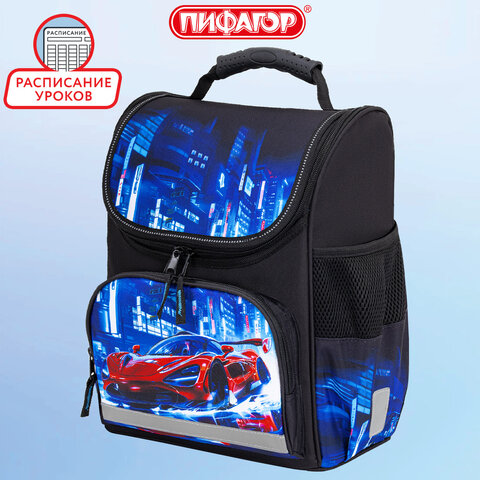 Ранец ПИФАГОР BASIC, 1 отделение, 3 кармана, эргономичная спинка, "Speed rusher", 35х28х18 см, 273141