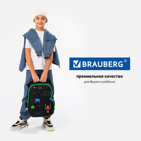 Ранец BRAUBERG PREMIUM, 2 отделения, с брелоком, "Space strike", патчи на липучках, 38х29х16 см, 273104
