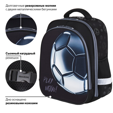 Ранец BRAUBERG KIDS STANDARD, 2 отделения, "Score ball", 3D панель, 36х28х14 см, 272037
