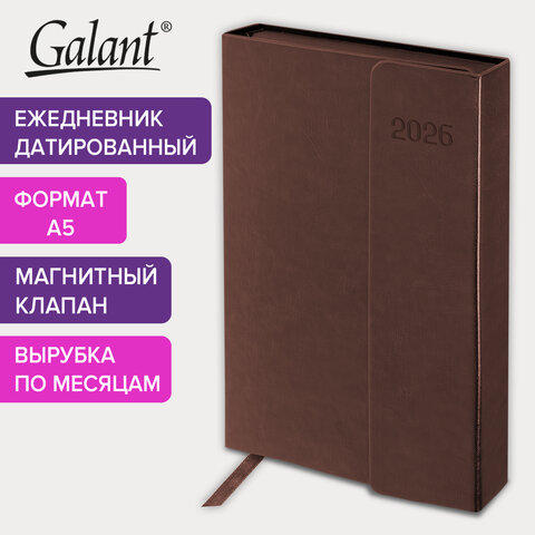 Ежедневник датированный 2026 А5 148х218 мм, GALANT "Magnetic", под кожу, клапан, коричневый, 117484