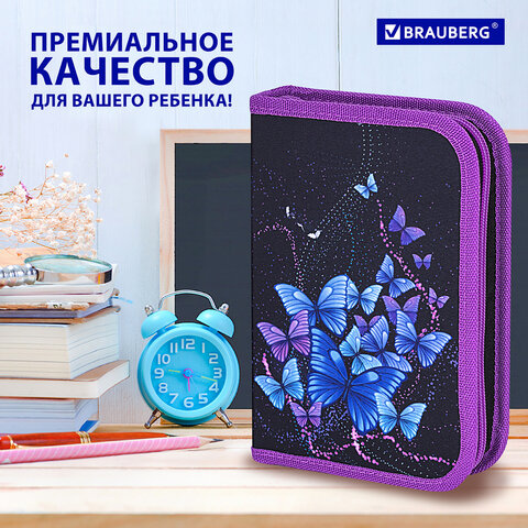 Пенал BRAUBERG, 1 отделение, 1 откидная планка, полиэстер, 21х14 см, "Fly Always", 271520