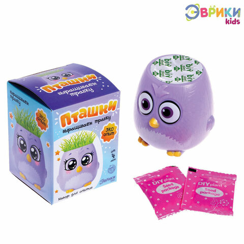 Набор для опытов "Пташки, выращиваем травку", фиолетовый горшочек, 5155390