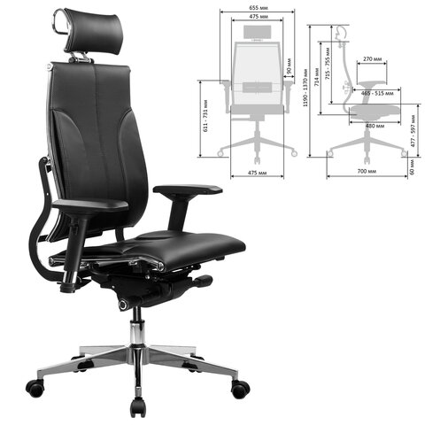 Кресло МЕТТА "Move" B2-10D, 2D-спинка, 3D-подголовник, 4D-подлокотники, экокожа, черное