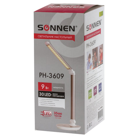Настольная лампа / светильник SONNEN PH-3609, на подставке, LED, 9 Вт, металлический корпус, серый, 236688