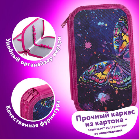 Пенал ЮНЛАНДИЯ, 2 отделения, ламинированный картон, 19х11 см, "Colorful butterfly", 270886