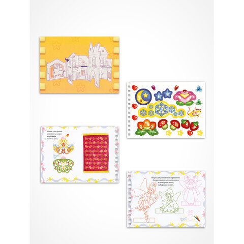 Книга-конструктор 3D-домик с наклейками, 36 стр., 33,5х24 см, АССОРТИ, МОЗАИКА-СИНТЕЗ
