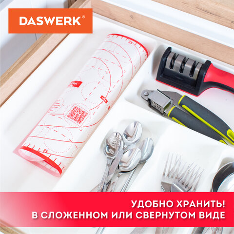 Коврик силиконовый для раскатки/запекания 30х40 см, красный, DASWERK (ДАСВЕРК), 608424