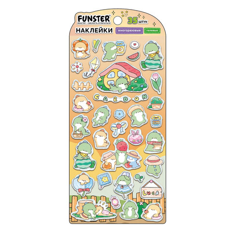 Наклейки гелевые "Зверята", 17,5х9 см, ассорти 6 видов, FUNSTER (ФАНСТЕР), 666080