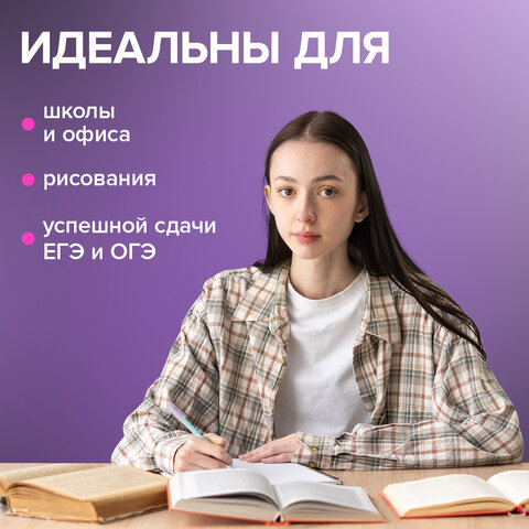 Ручки гелевые BRAUBERG ORIGINAL, ЧЕРНЫЕ, НАБОР 4 штуки, игольчатый узел 0,5 мм, линия письма 0,35 м, 144247