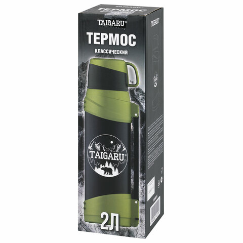 Термос классический, нержавеющая сталь, 2 л, черно-оливковый, 2 кружки, ручка + ремешок, TAIGARU (ТАЙГАРУ), 608816