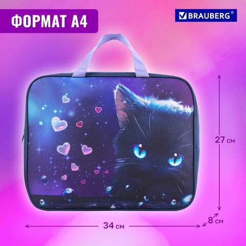Папка на молнии с ручками BRAUBERG А4, 1 отделение, полиэстер, 80 мм, "Anime cat", 272174
