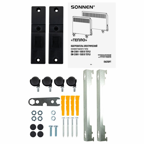 Обогреватель-конвектор SONNEN TEPLO-15, 1500 Вт, Х-образный нагревательный элемент, черный, сделано в России, 457628
