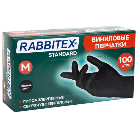 Перчатки виниловые универсальные 50 пар (100 шт.), размер M (средний), черные, RABBITEX (РАББИТЕКС) Standard, 702168