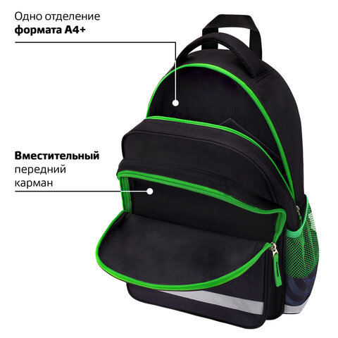 Рюкзак ПИФАГОР SCHOOL, 1 отделение, 3 кармана, "Outer space", 38x28х14 см, 273173