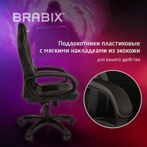 Кресло компьютерное BRABIX "Accent GM-161", TW/экокожа, черное/серое, 532576, 7083504