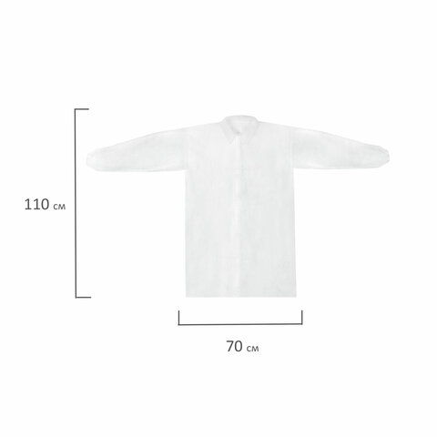 Халат одноразовый белый на липучках КОМПЛЕКТ 10 шт., 4XL, 64-66 размер, 110 см, рукав на резинке, 30 г/м2, ОПТИТРЕЙД
