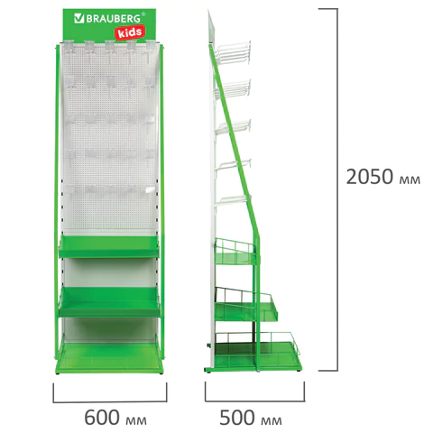 Стойка для размещения товара напольная BRAUBERG KIDS, 205x60x50 см, 25 крючков, 3 полки, 506321