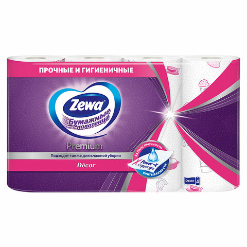 Полотенца бумажные впитывающие 2-слойные, 4 рулона (4х13,5 м), ZEMMA/ZEWA Premium Декор, 1441241