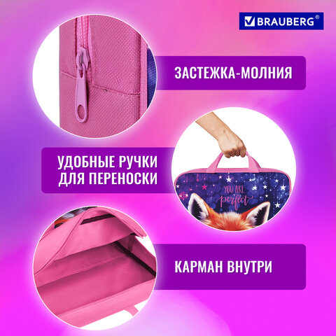 Папка на молнии с ручками BRAUBERG А4, 1 отделение, полиэстер, 80 мм, "Cute fox", 272176