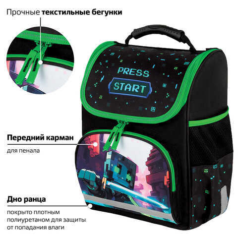 Ранец ПИФАГОР BASIC, 1 отделение, 3 кармана, эргономичная спинка, "Sharp sword", 35х28х18 см, 273138