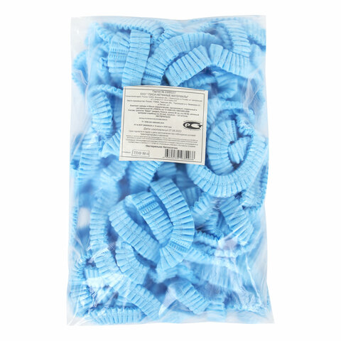 Шапочка-берет Шарлотта "Плиссе" голубая, КОМПЛЕКТ 125 шт., спанбонд 15 г/м2, ГЕКСА