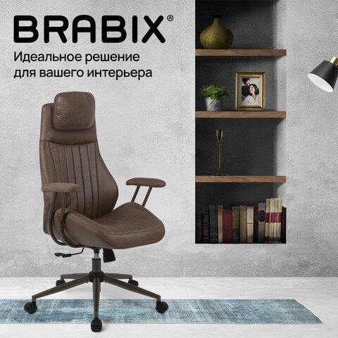 Кресло BRABIX PREMIUM "Arizona EX-573", синхромеханизм, искусственная замша, коричневый, 532944