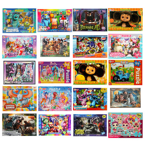 Пазл картонный для детей, лицензия АССОРТИ, УМНЫЕ ИГРЫ