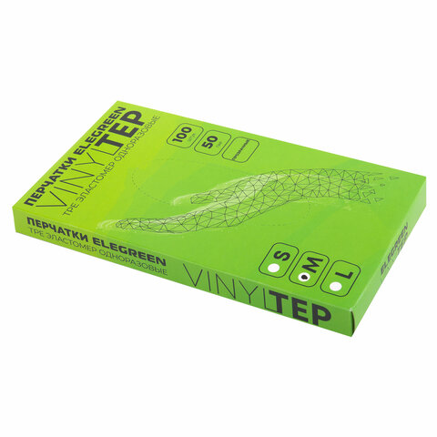 Перчатки одноразовые эластомер TPE, КОМПЛЕКТ 50 пар (100 штук), M (средний), прозрачные, ELEGREEN, ГППVTЭлП-M