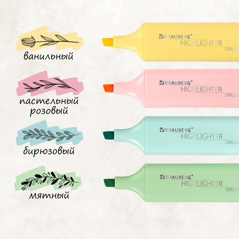 Набор текстовыделителей 4 ЦВЕТА, BRAUBERG "ORIGINAL PASTEL", линия письма 1-5 мм, 151697