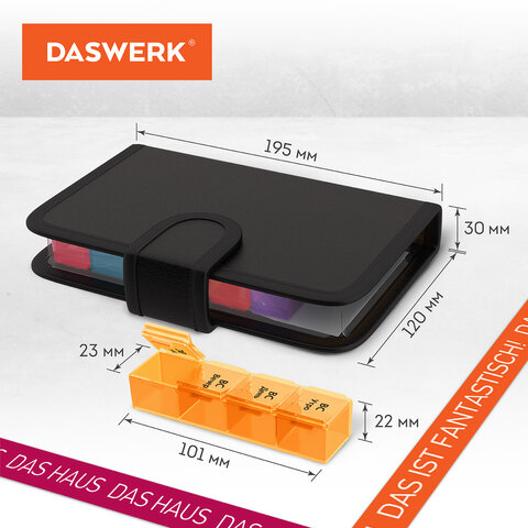 ТАБЛЕТНИЦА / Контейнер-органайзер для лекарств и витаминов, 7 дней/4 приема в чехле на кнопке, DASWERK (ДАСВЕРК), 630842