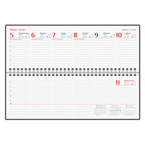 Планинг датированный 2026 305х140 мм GALANT "Ritter", под кожу, черный, 117238