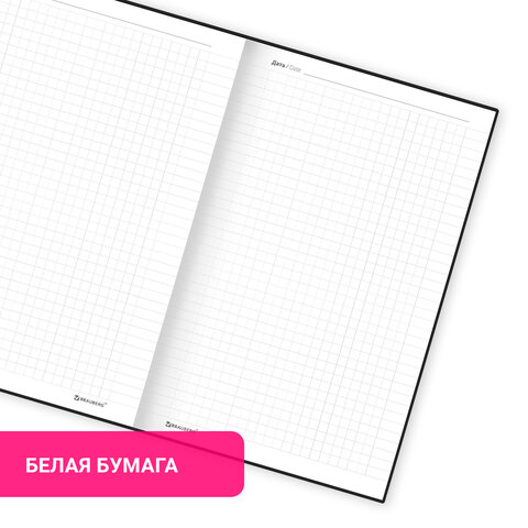 Блокнот А5 165x218 мм, BRAUBERG "Perfect", под кожу софт-тач, держатель для ручки, 80 листов, клетка, серо-голубой, 116615
