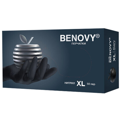 Перчатки нитриловые смотровые 50 пар (100 штук), размер 9-10, XL (очень большой), черные, BENOVY MultiColor, К