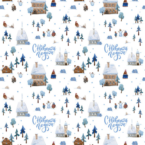 Бумага упаковочная новогодняя "Веселый Новый Год", 70х100 см, 10 дизайнов ассорти, ЗОЛОТАЯ СКАЗКА, 592563