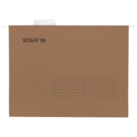 Подвесные папки А4 (350х240 мм) до 80 л., КОМПЛЕКТ 10 шт., крафт-картон, STAFF, 270932