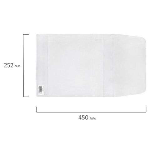 Обложка ПВХ со штрихкодом для прописей Горецкого,уч. Бунеева, Сонина, ПЛОТНАЯ, 120мкм, 252х450мм, универсальная, прозрачная, ПИФАГОР, 224841