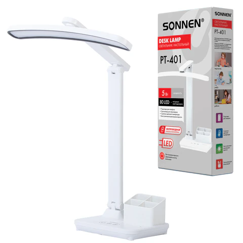 Настольная лампа / светильник беспроводная SONNEN PT-401, органайзер, USB, LED, 5 Вт, 3 режима, 238779