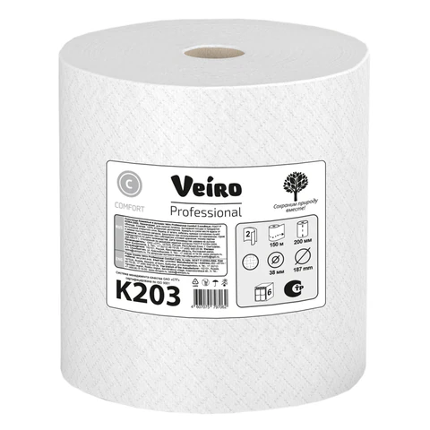 Полотенца бумажные рулонные 150 м, VEIRO (Система H1) COMFORT, 2-слойные, белые, КОМПЛЕКТ 6 рулонов, K203