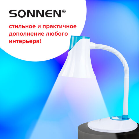 Настольная лампа / светильник SONNEN OU-607, на подставке, цоколь Е27, белый/синий, 236681