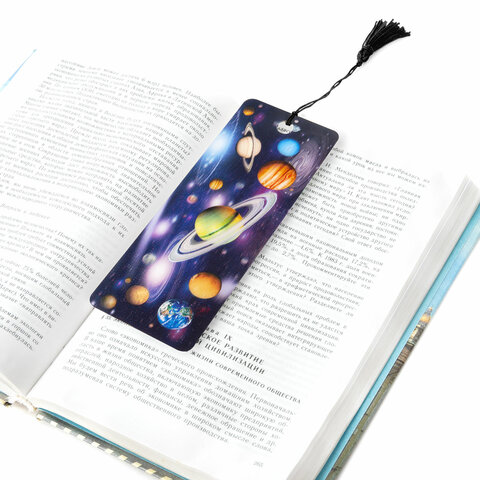 Закладка для книг с линейкой 3D-ОБЪЕМНАЯ BRAUBERG, "Вселенная", с декоративным шнурком, 125757