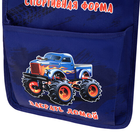 Кармашки-органайзер в шкафчик для детского сада ЮНЛАНДИЯ, увеличенный размер, 26х80 см, "Monster truck", 273282