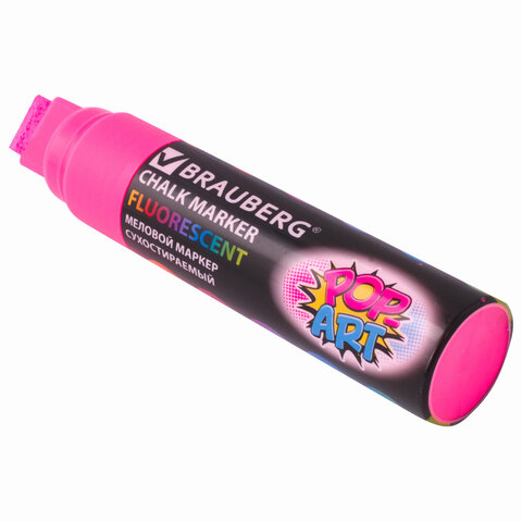 Маркеры меловые "POP-ART", НАБОР 4 ЦВЕТА, 15 мм, стираемые, для гладких поверхностей, BRAUBERG, 151545