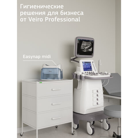 Салфетки VEIRO Professional (Система N4), Comfort, КОМПЛЕКТ 15 шт. х 220 шт., 2-слойные, белые, 21х16,2, V, NV211